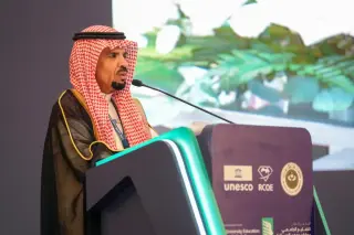 IECD Counterpart - Director RCQE - UNESCO Category 2 - Saudi Arabia